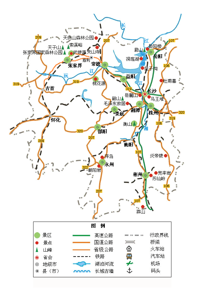 张家界路线图